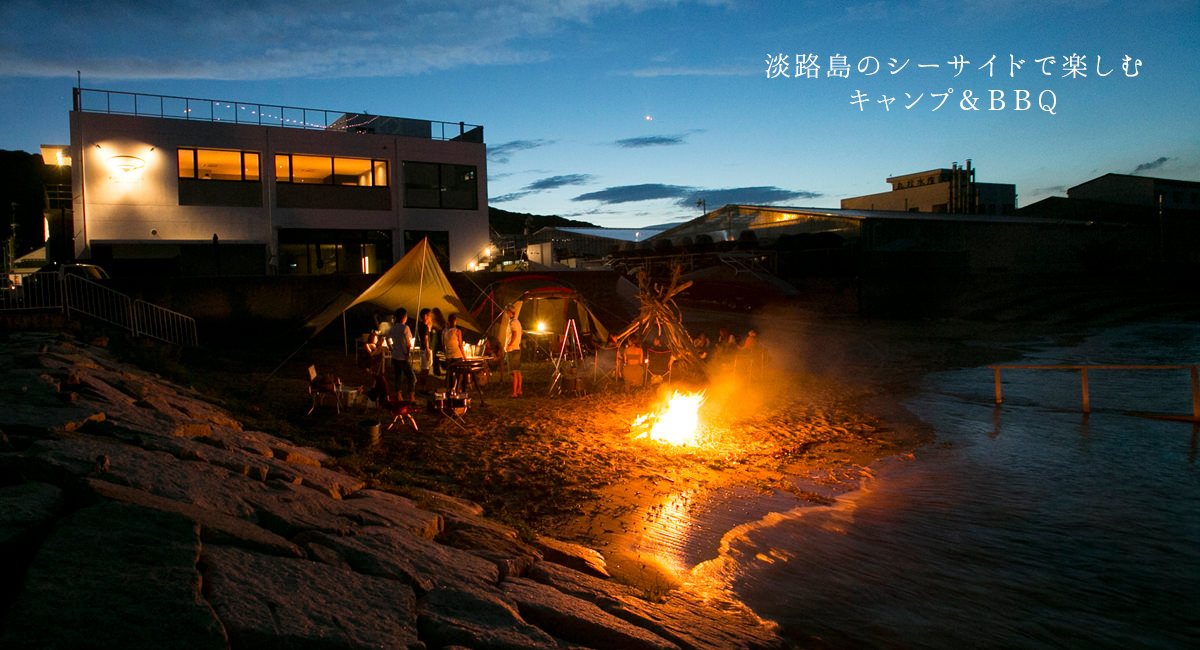 キャンプ&BBQ